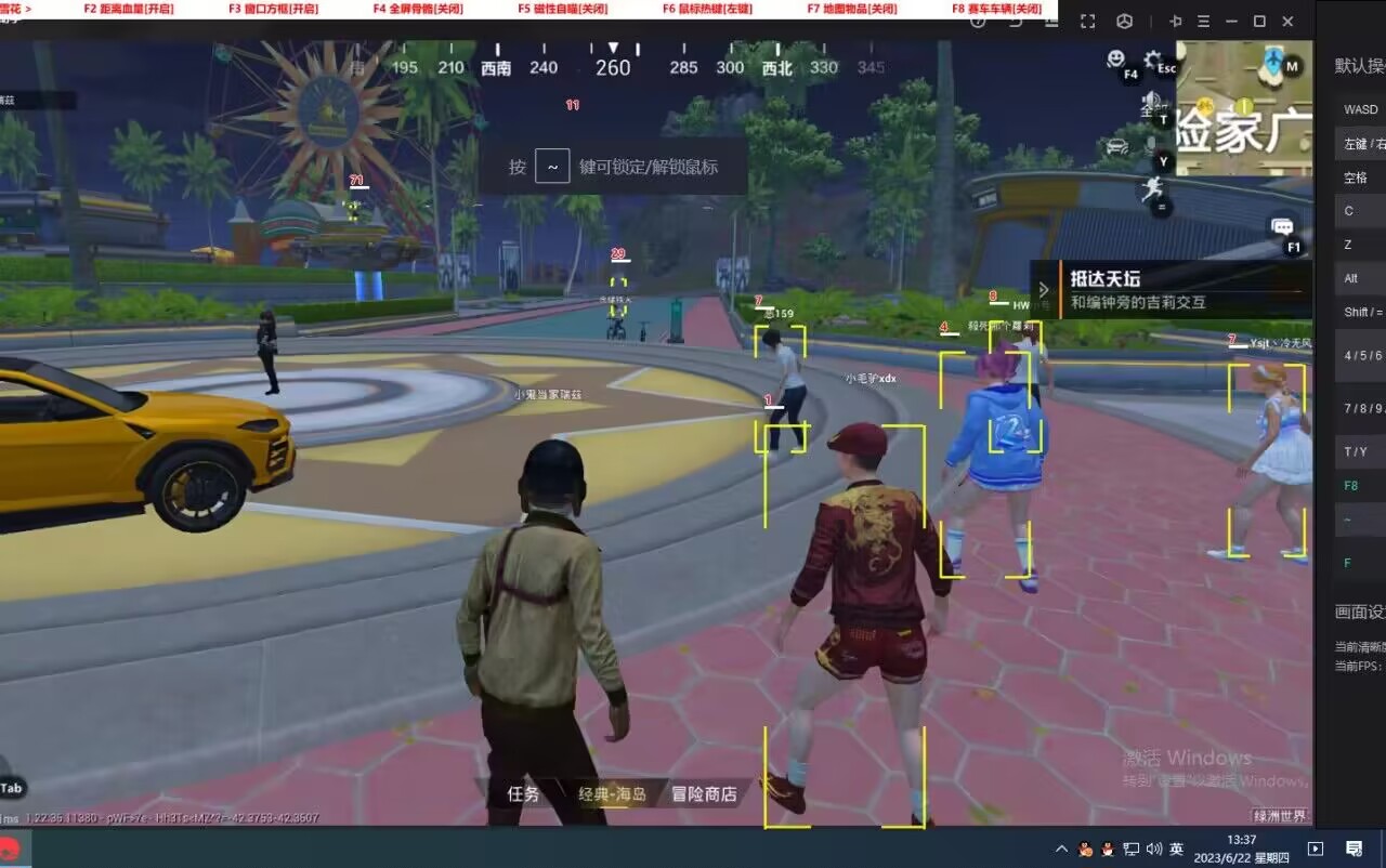 和平精英【CT5】内部辅助外挂